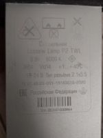 Лот: 25806005. Фото: 3. Lossew lamp p2 twl аккум. Лампа... Строительство и ремонт