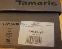 Лот: 9978962. Фото: 7. Туфли Tamaris. Натуральная кожа...