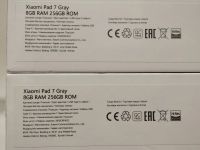 Лот: 25736484. Фото: 3. Новый 2025 Xiaomi Pad 7, 8/256гб... Компьютеры, оргтехника, канцтовары