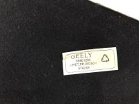 Лот: 21707386. Фото: 3. ковер багажника Geely Emgrand... Авто, мото, водный транспорт