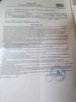 Лот: 12168537. Фото: 2. Msi gtx 1060 6gb gaming x. Комплектующие