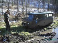 Лот: 2261072. Фото: 3. Действующий туристическо-охотничий... Бизнес