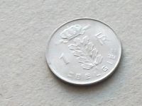 Лот: 19833273. Фото: 4. Монета 1 франк один Бельгия 1969... Красноярск