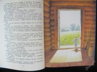 Лот: 1188022. Фото: 2. Полынные сказки "Повесть о давних... Литература, книги