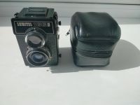 Лот: 25429052. Фото: 2. Фототехника ссср. Фотокамеры