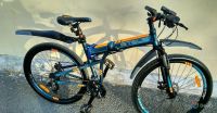 Лот: 13775278. Фото: 8. Велосипед STELS Pilot-950 MD...