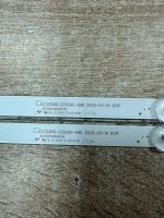 Лот: 25899419. Фото: 4. комплект подсветки,GC32D06-ZC62AG-09D... Красноярск