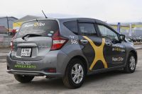 Лот: 21643552. Фото: 4. Аренда авто под такси. Nissan... Красноярск