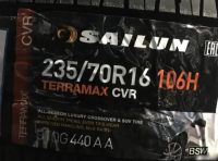 Лот: 20108701. Фото: 8. шины 235/70 R16 Sailun Terramax...