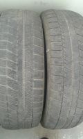 Лот: 14702672. Фото: 5. Шины Bridgestone Blizzak VRX...