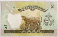 Лот: 20984599. Фото: 2. Непал 2 рупии 2001 ПРЕСС. Банкноты