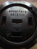 Лот: 18263407. Фото: 3. Папа—мама. Красноярск