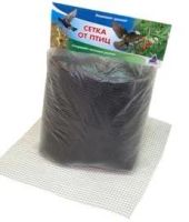 Лот: 14534722. Фото: 5. Сетка овощная 50х80