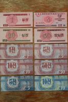Лот: 22170673. Фото: 2. Северная Корея КНДР Валютные сертификаты... Банкноты