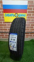 Лот: 23496826. Фото: 5. Летние шины Triangle TR259 205...
