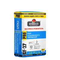 Лот: 8483398. Фото: 2. Экспресс ровнитель, смесь для... Строительные материалы