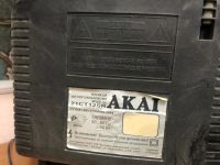 Лот: 16816331. Фото: 3. Телевизор Akai. Бытовая техника