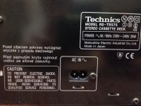 Лот: 17067200. Фото: 2. Technics RS-TR575 (stereo cassette... Аудиотехника