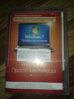 Лот: 5433525. Фото: 2. Лицензионный ключ Windows 7 Pro... Компьютерные игры, игровые аккаунты, ПО