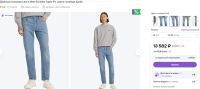 Лот: 24579754. Фото: 13. Мужские джинсы Levis 512 Slim...