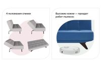 Лот: 23702593. Фото: 2. Диван-кровать Hoff Эрик. Мягкая мебель