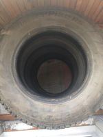 Лот: 10434096. Фото: 4. Шины Hankook. Красноярск