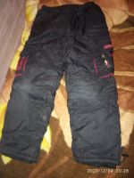 Лот: 16938000. Фото: 2. Детские теплые черные штаны(2). Одежда и аксессуары