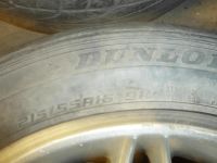 Лот: 4240534. Фото: 6. Отличное литьё на 16 универсальное...