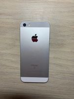 Лот: 15932343. Фото: 2. IPhone SE 64gb Silver. Смартфоны, связь, навигация
