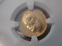 Лот: 9441748. Фото: 2. Срочная продажа!!! 5 рублей 1902... Монеты