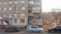 Лот: 5389943. Фото: 2. Нежилое помещение. Продажа