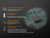 Лот: 21441187. Фото: 6. Фонарь Fenix TK25R охотничий