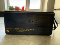 Лот: 25888850. Фото: 4. Радиоприемник Вега РП-241-1. Красноярск