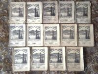 Лот: 507284. Фото: 2. 14 книжек из собрания сочинений... Литература