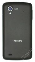 Лот: 2956555. Фото: 2. Philips W 832 2sim. Смартфоны, связь, навигация