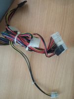 Лот: 14308961. Фото: 3. Блок питания LinkWorld LW2-350W. Компьютеры, оргтехника, канцтовары