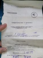 Лот: 10071047. Фото: 2. машина швейная бытовая 2м 35 1985г... Мелкая бытовая техника