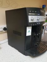 Лот: 11453883. Фото: 2. Кофемашина автоматическая Delonghi... Мелкая бытовая техника