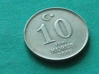 Лот: 12156782. Фото: 5. Монета 10 куруш Турция 2005 портрет...