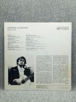 Лот: 25844708. Фото: 2. Виниловая пластинка - Валерий... Игровые приставки, консоли, видеоигры