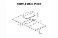 Лот: 23654704. Фото: 3. Электрическая панель LEX EVH 320M. Бытовая техника