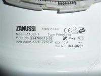 Лот: 701963. Фото: 2. Стиральная машина. Крупная бытовая техника