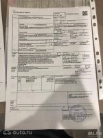 Лот: 13663286. Фото: 2. Двигатель R18Z1 контрактный с... Автозапчасти