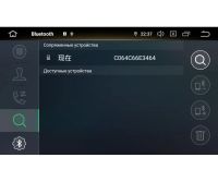 Лот: 16462311. Фото: 6. Штатная магнитола для Mazda CX5...