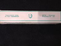 Лот: 19918611. Фото: 3. ложки десертные МНЦ г.Кольчугино... Коллекционирование, моделизм