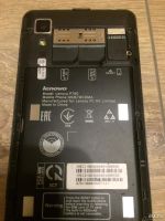 Лот: 8657519. Фото: 4. Lenovo P780