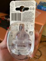 Лот: 18059047. Фото: 2. Соски Philips Avent со средним... Кормление и уход, гигиена