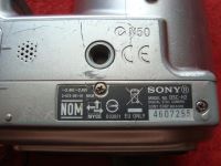 Лот: 7636282. Фото: 6. фотоаппарат SONY DSC-H2 cyber-shot...