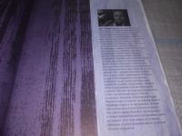 Лот: 25705144. Фото: 12. озю..вбр..меш..(00-41) Уиллингхэм...