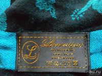 Лот: 15093765. Фото: 4. Палантин цвета морской волны. Красноярск